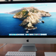Why, yes, I am using my dining table as a makeshift desk for the new iMac.